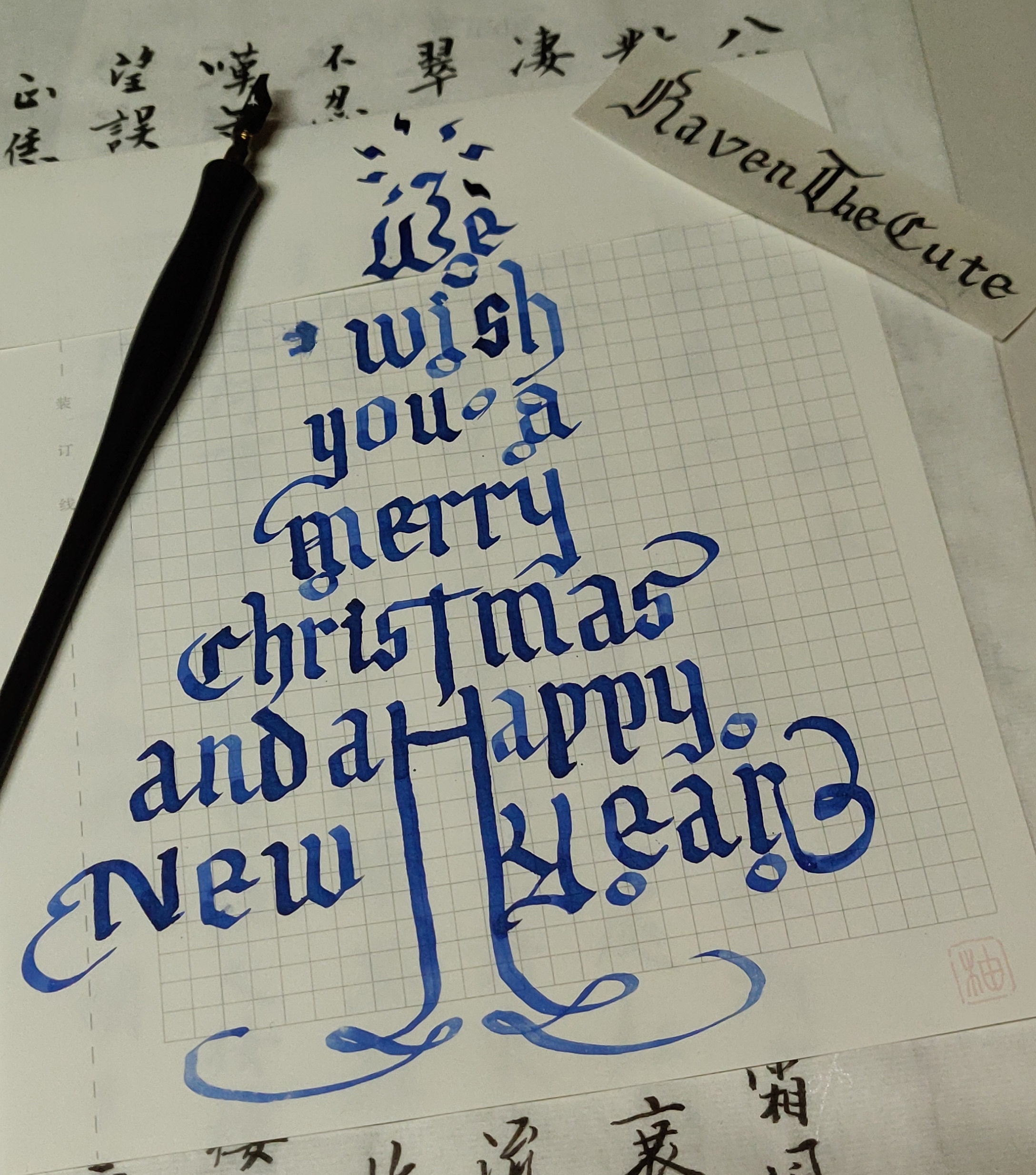 calligraphy